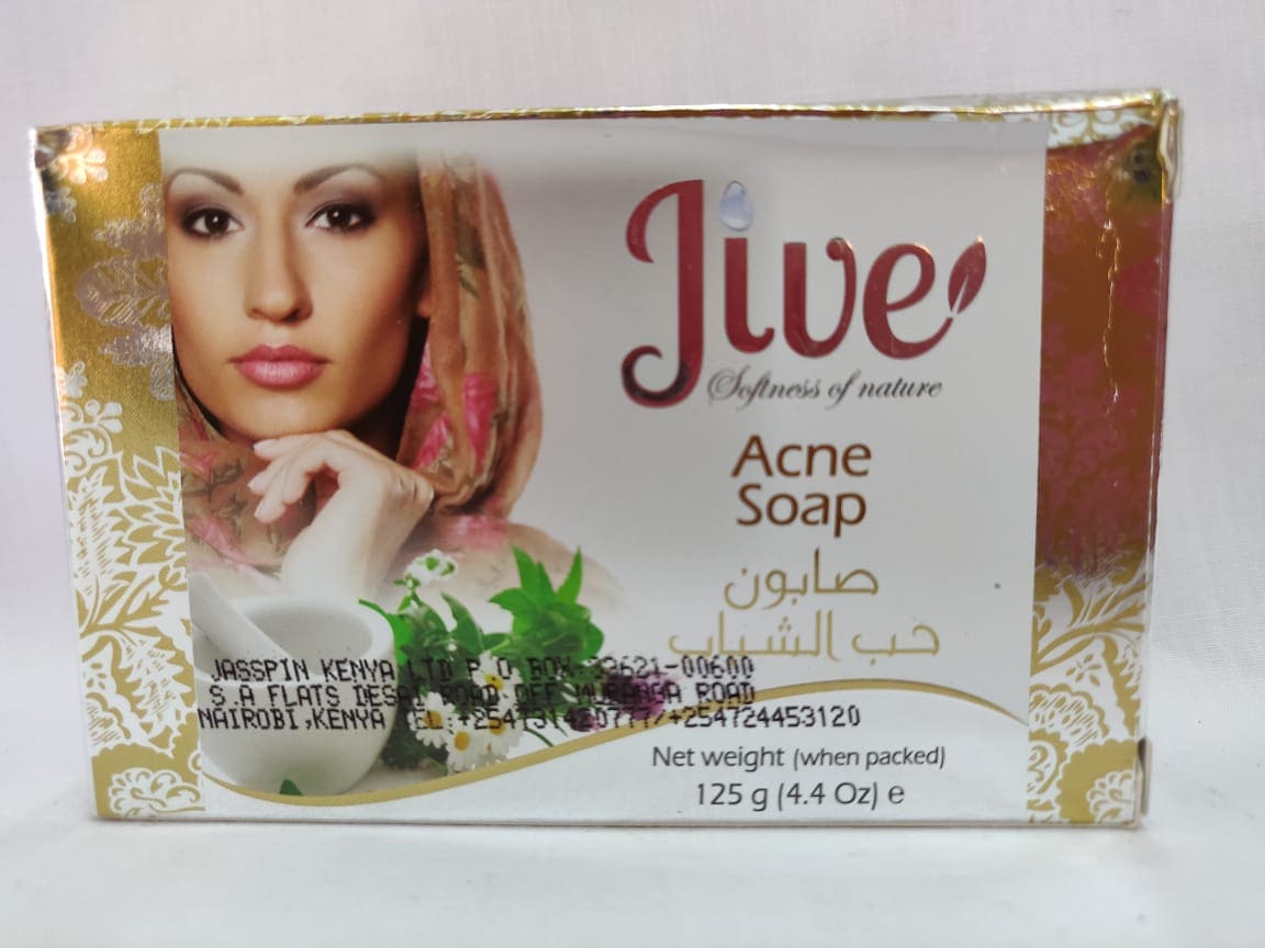 Soap - 125gms - Acne